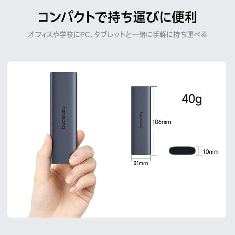 fanxiang 1TB External SSD - Portable SSD External Solid State Drive, 1000MB/s,USB 3.2 Gen2 Type-C, Aluminum Alloy, External Hard Drive for iPhone15/16,Android, Mac, Windows -PS1008