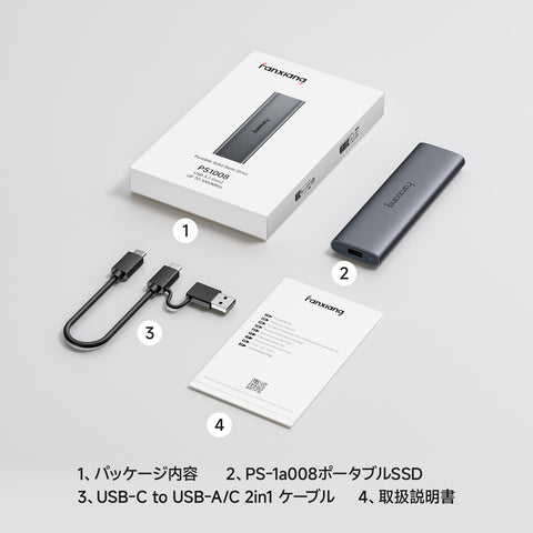 fanxiang 1TB External SSD - Portable SSD External Solid State Drive, 1000MB/s,USB 3.2 Gen2 Type-C, Aluminum Alloy, External Hard Drive for iPhone15/16,Android, Mac, Windows -PS1008